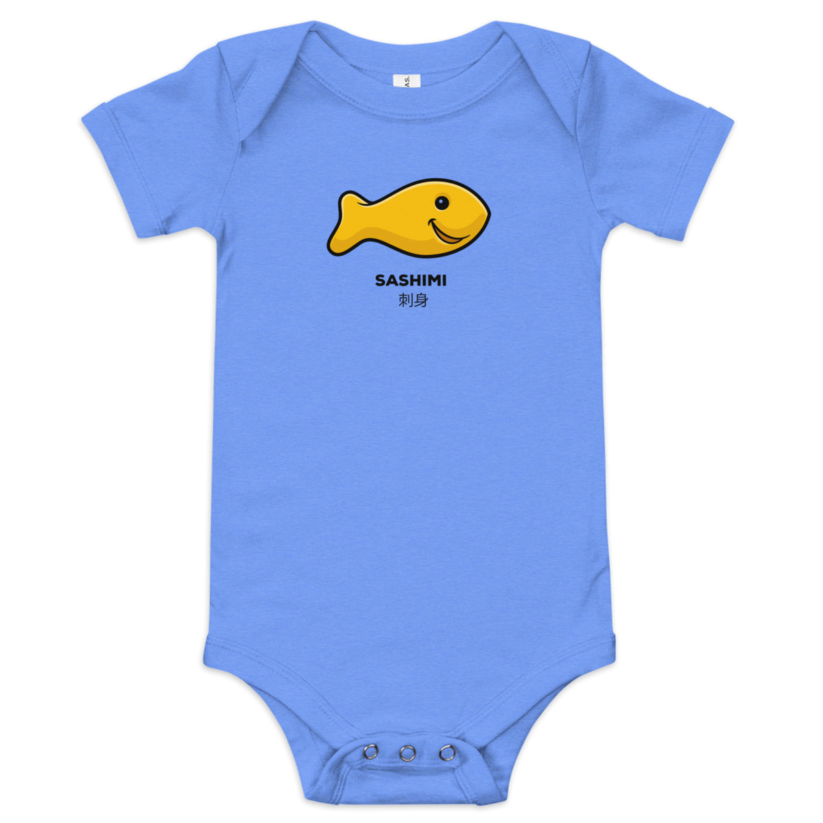 金鮮クラッカー刺身 (Golden Fresh Cracker Sashimi) Baby Onesie