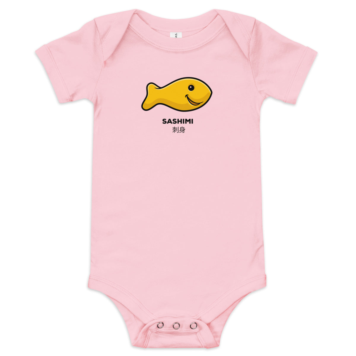 金鮮クラッカー刺身 (Golden Fresh Cracker Sashimi) Baby Onesie