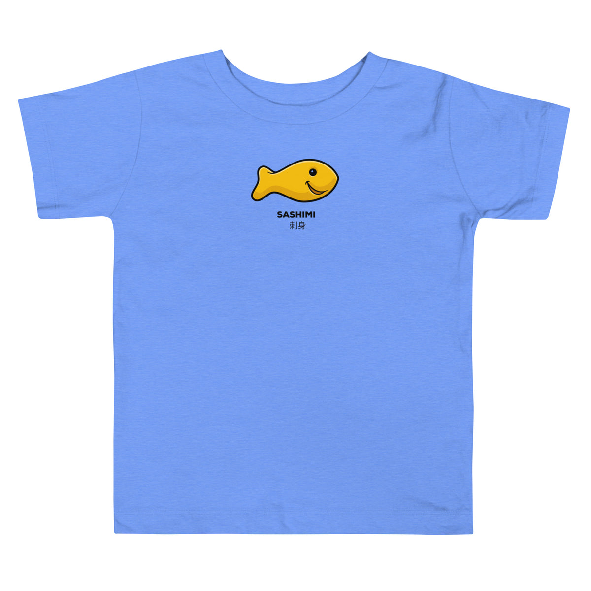 金鮮クラッカー刺身 (Golden Fresh Cracker Sashimi) Toddler Short Sleeve Tee