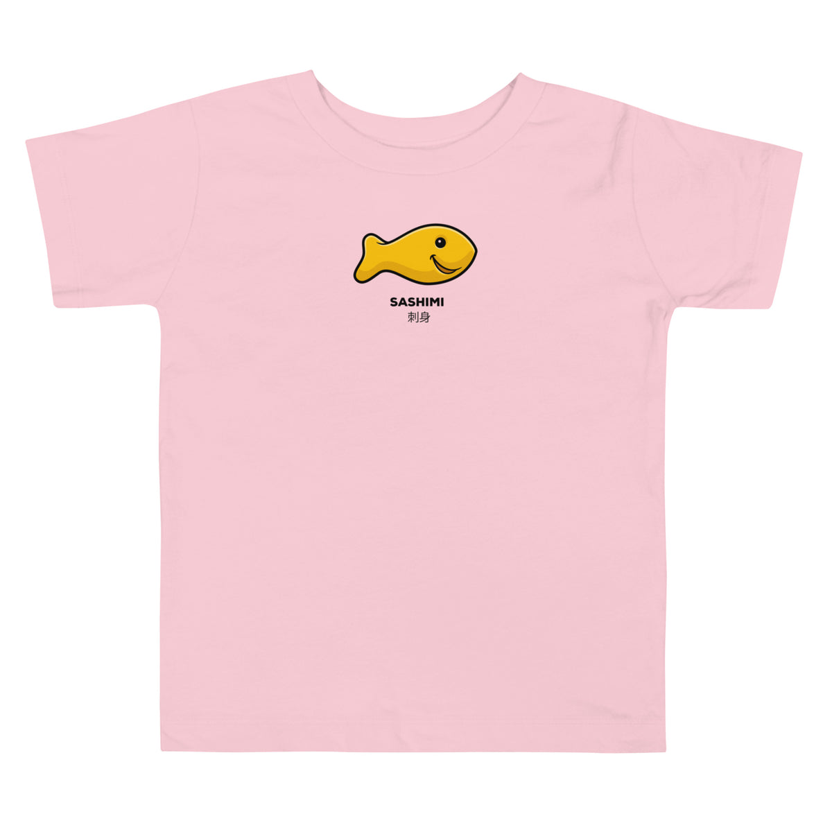 金鮮クラッカー刺身 (Golden Fresh Cracker Sashimi) Toddler Short Sleeve Tee