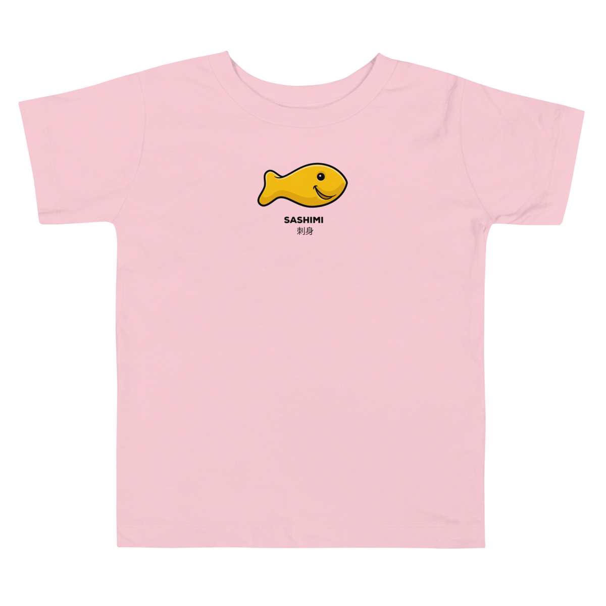 金鮮クラッカー刺身 (Golden Fresh Cracker Sashimi) Toddler Tee